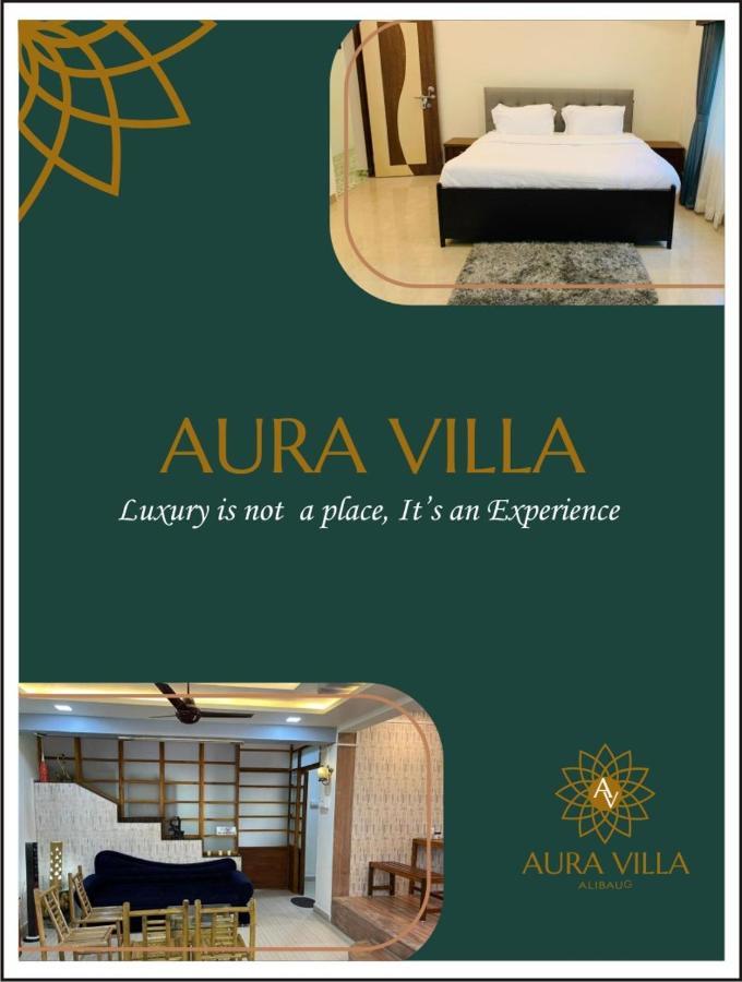 Aura Villa Alībāg Extérieur photo